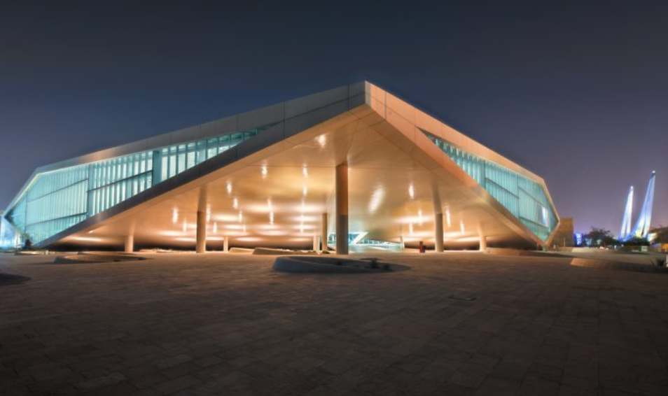Education City &amp; Qatar National Library, Al Rayyan, Qatar